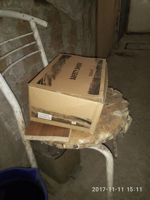 Предпазни/работни обувки-зимни