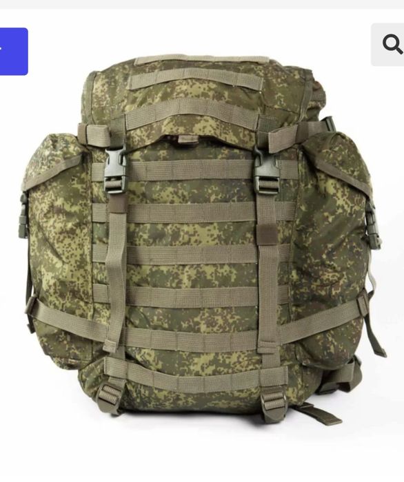Продам рюкзак военный