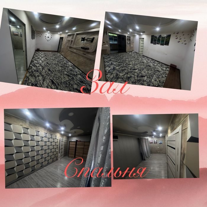 Сдается 2х квартира,на старой автостанции,на долгий срок