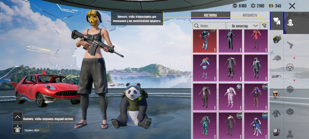 (Срочно) продам аккаунт дешего