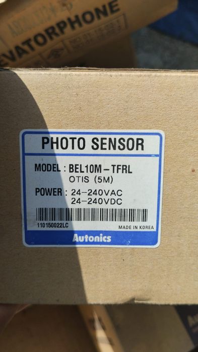 Продам фото элементы