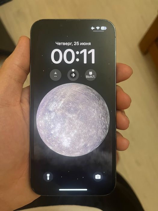 Продам айфон 13про 128 гб