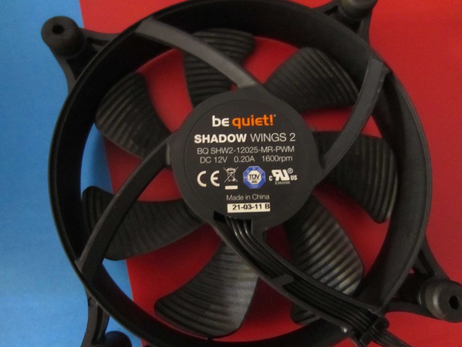 Мощен охладител  bequiet SHADOW WINGS 2 s.1200