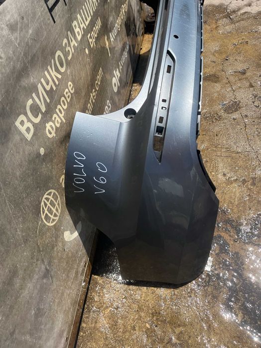 Броня Volvo V60 2018- 3бр