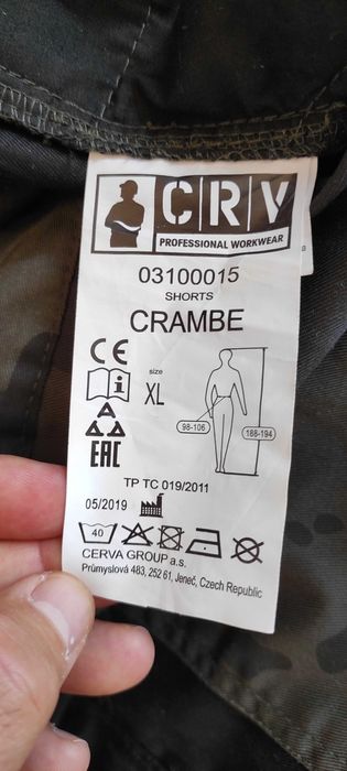 Къс работен панталон XL Cerva Crambe камуфлажен нов