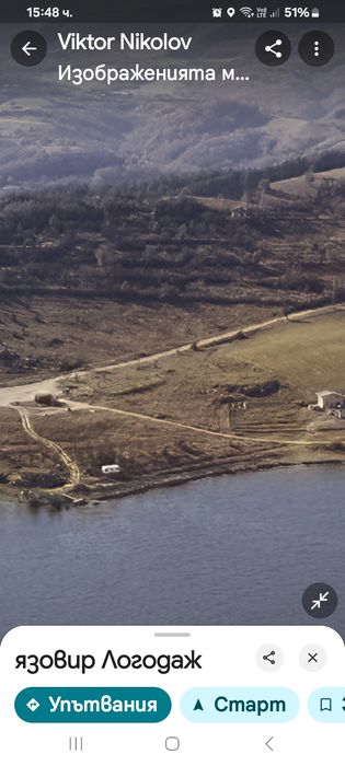 Продава се Земеделски имот в Благоевград, Освобождение -  кв.м за 15640 €/дка - Снимка #3