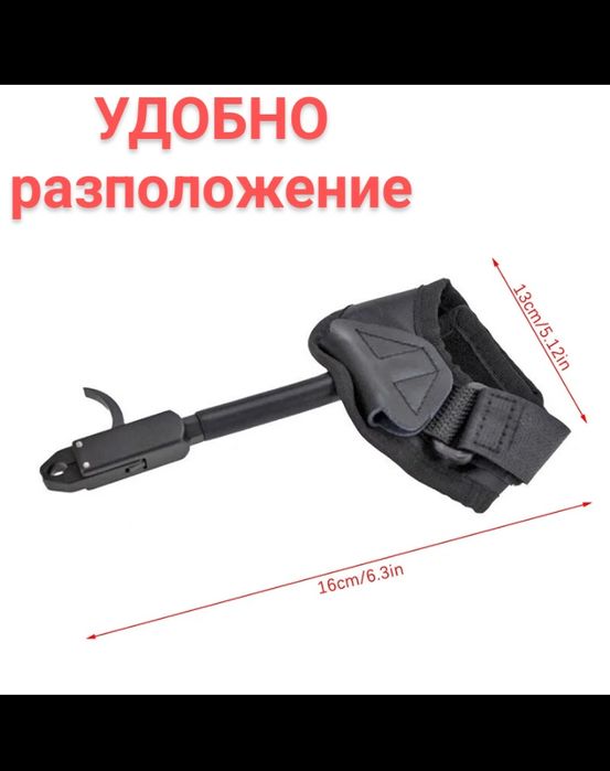 Спортен лък 40lbs