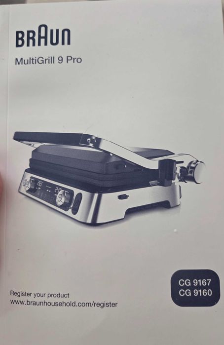 Гриль Braun multigrill 9 Pro