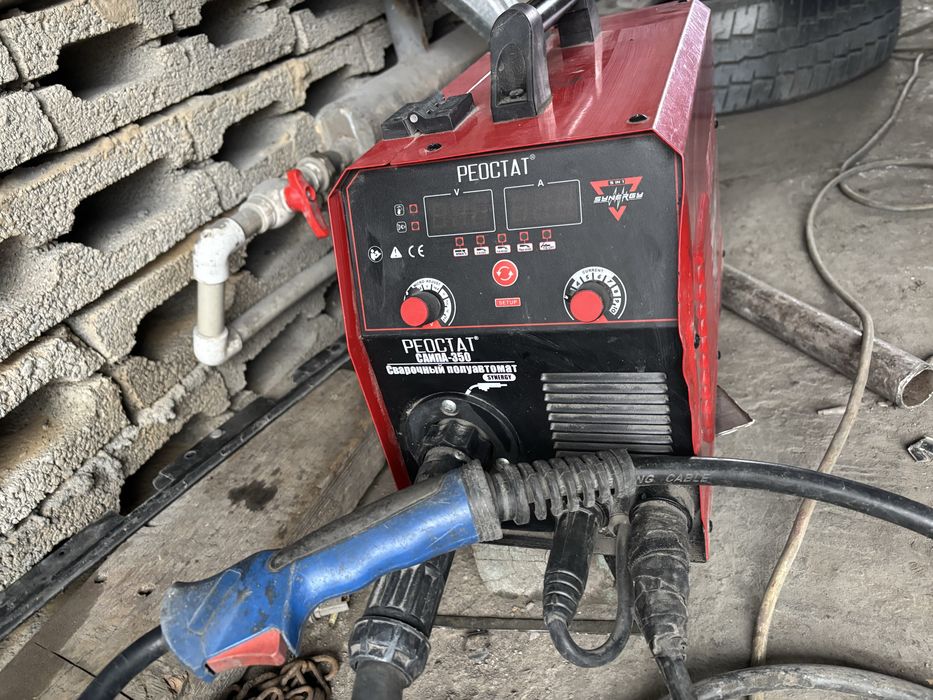 Сварочнный аппарат