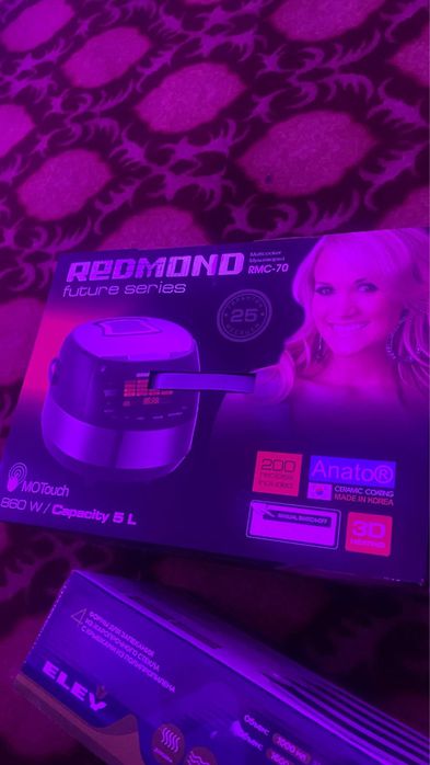 Мультиварка Redmond Rmc-70