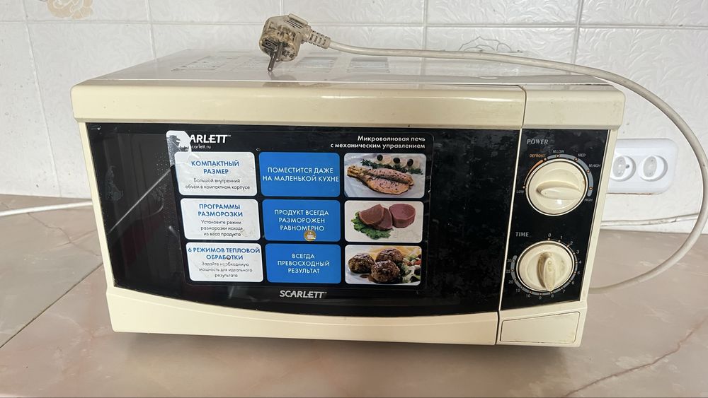 Микроволновка Scarlett