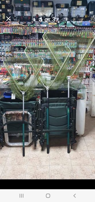 Кеп телескопичен FL