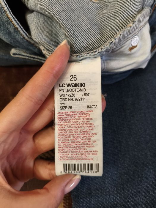 Джинсы клёш LC WAIKIKI