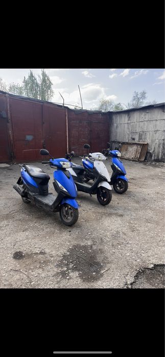 Дайанг мопед скутер