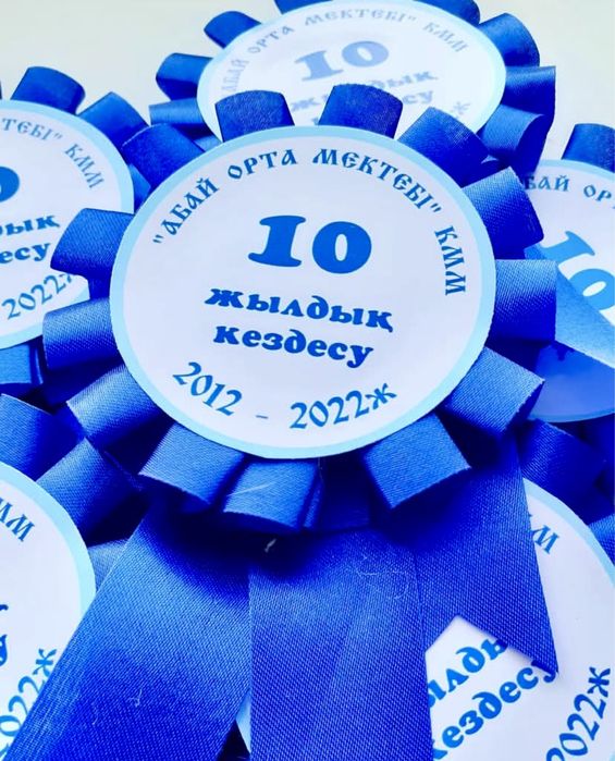 төсбелгі . құдалар. значок