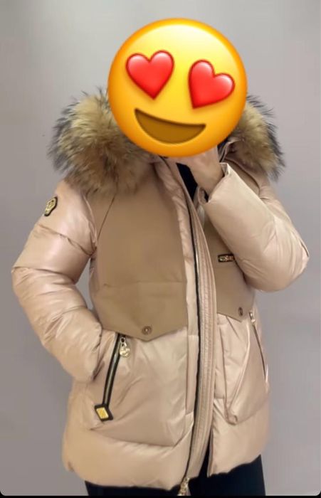 Зимняя куртка