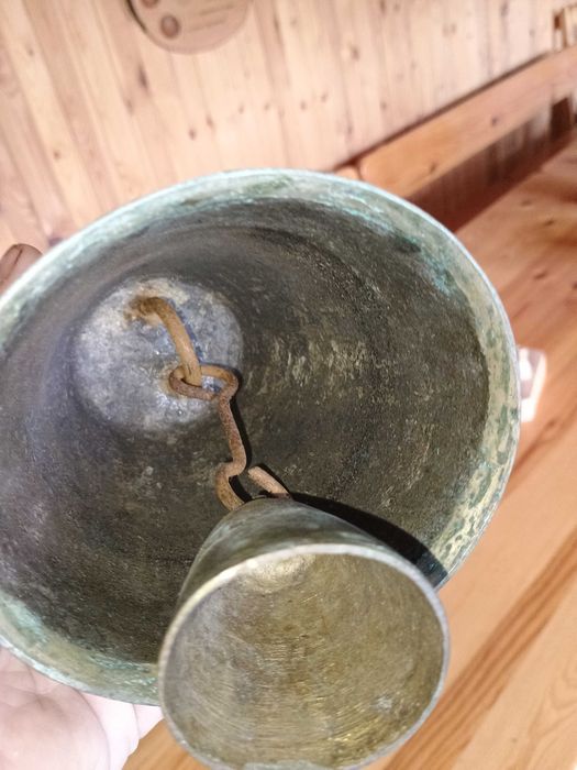 Чан, чанове, РСТ Неврокоп 15