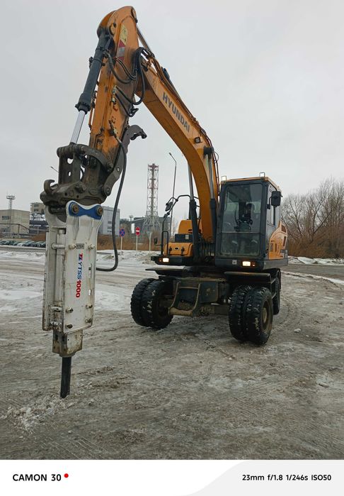 Услуги эккаватор 3 в 1