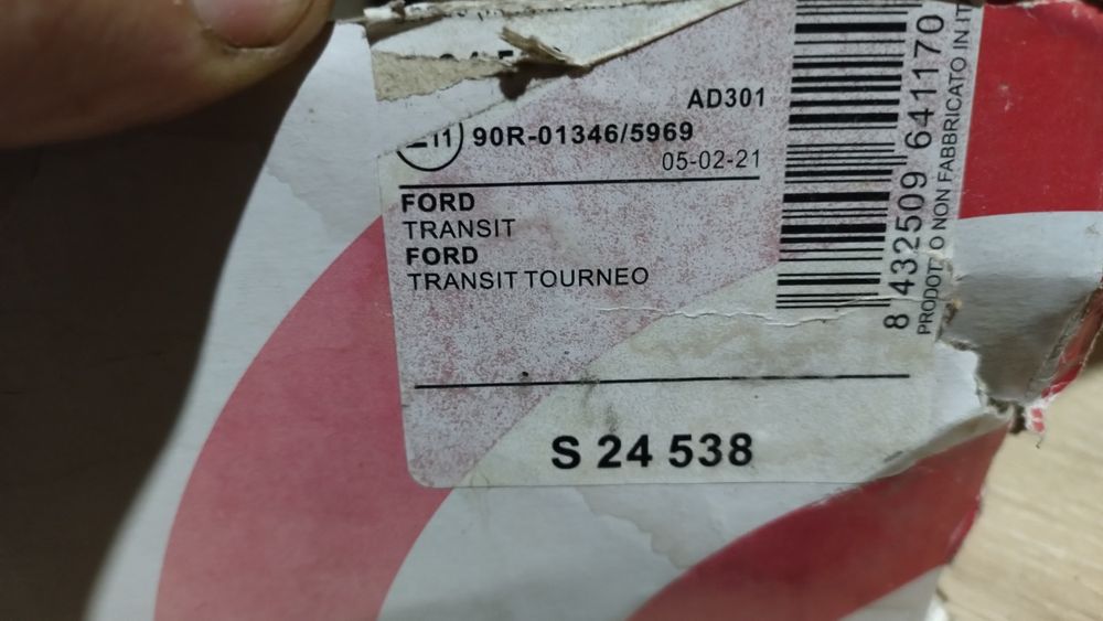 Placute frână față spate ford transit, / tourneo