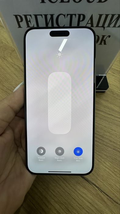 Ip 15 pro max 256gb 87% Natural Pintel.kz