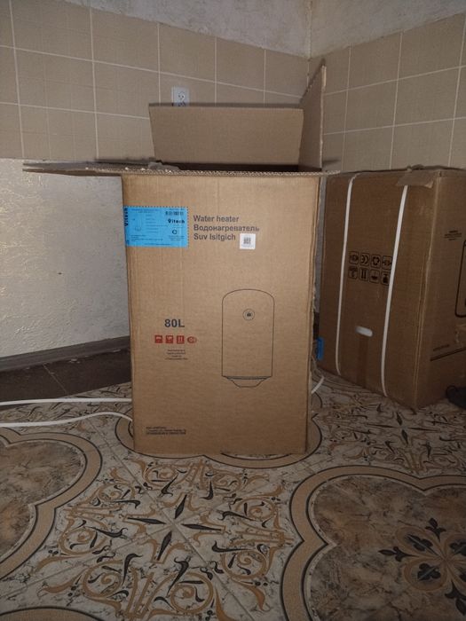 Продам бройлер новый