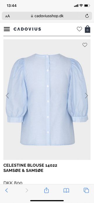 Риза Samsoe Органичен Памук S