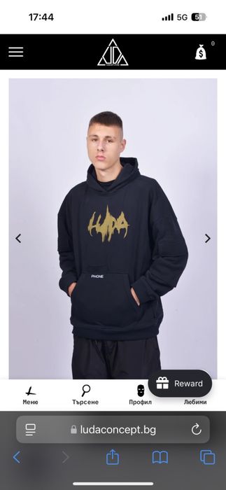 LUDA Луда Чисто Нов суичър