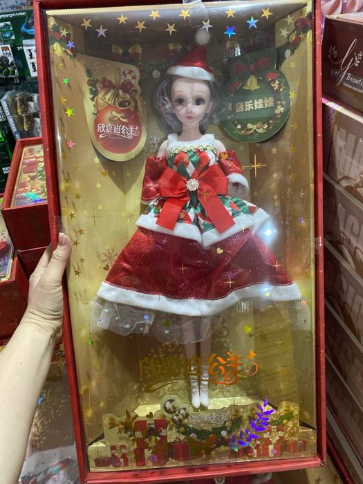 Игрушки новогодный