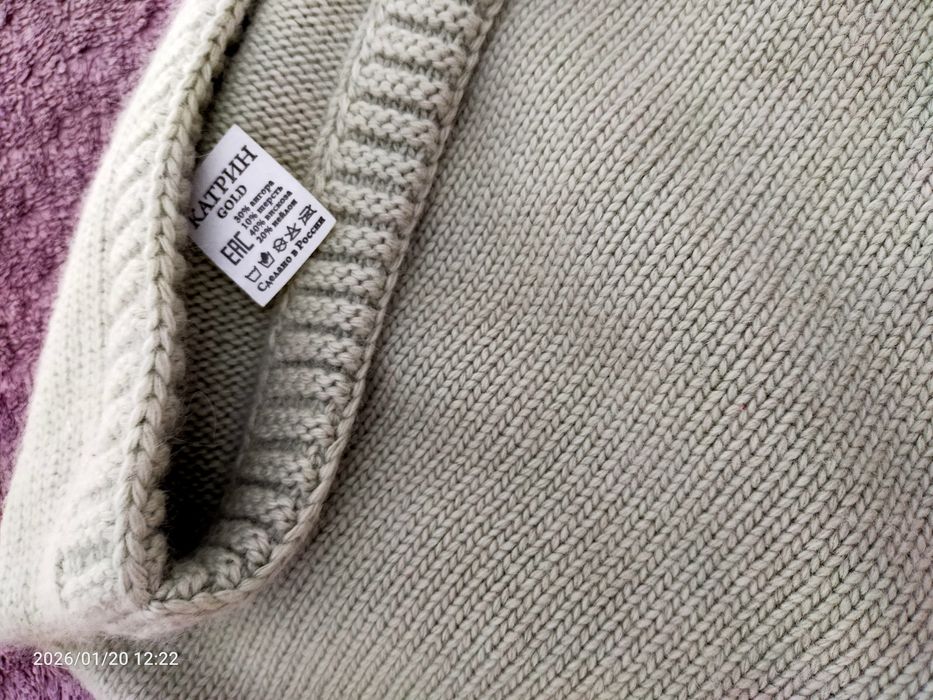 Новый капор 2000