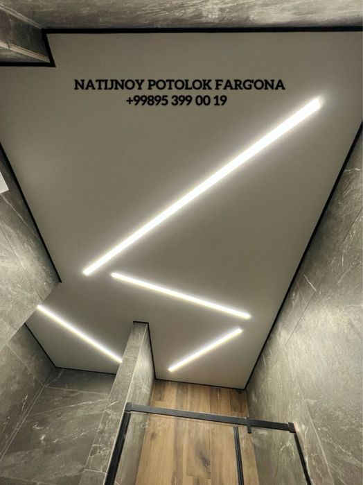 Natijnoy Potolok Fargona