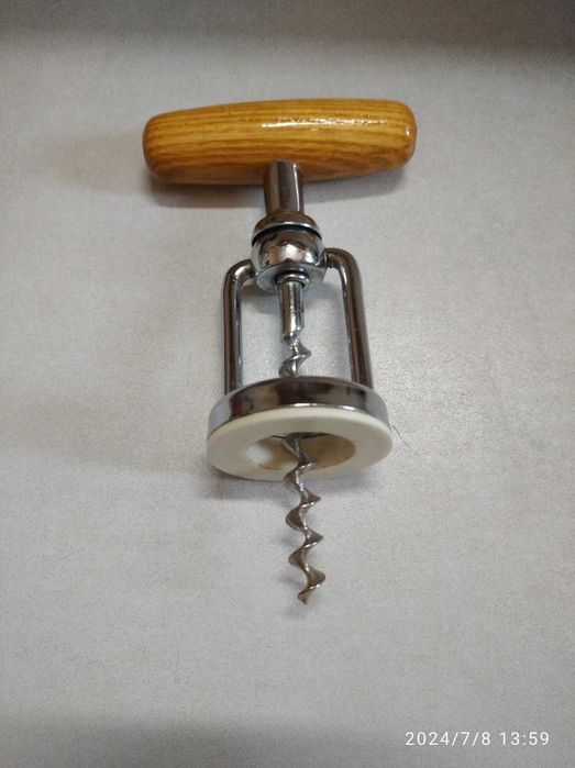 Стар немски набор за бутилки