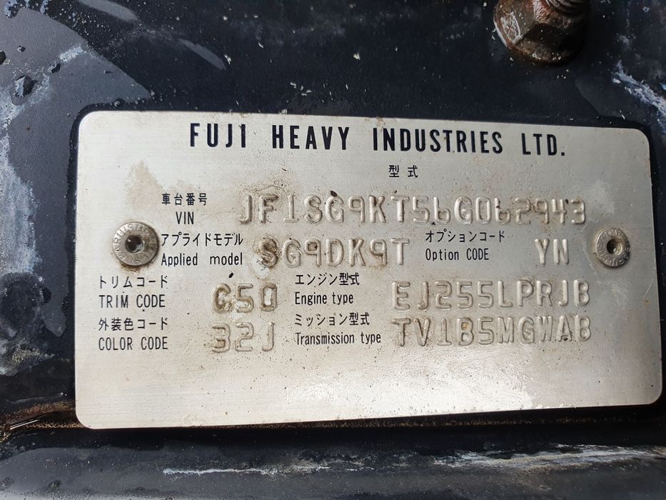 Subaru  Forester 2.0 - 158 -  2.5 - 231   XTE