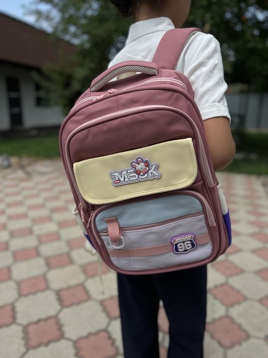 Школьный рюкзак распродажа