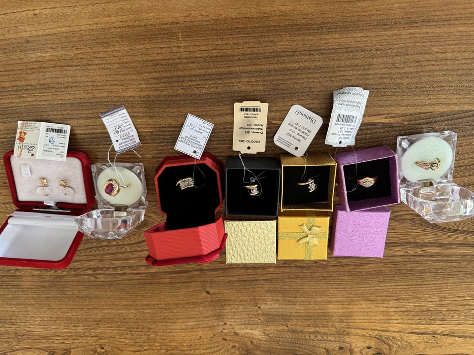 Алтын сакина сырга