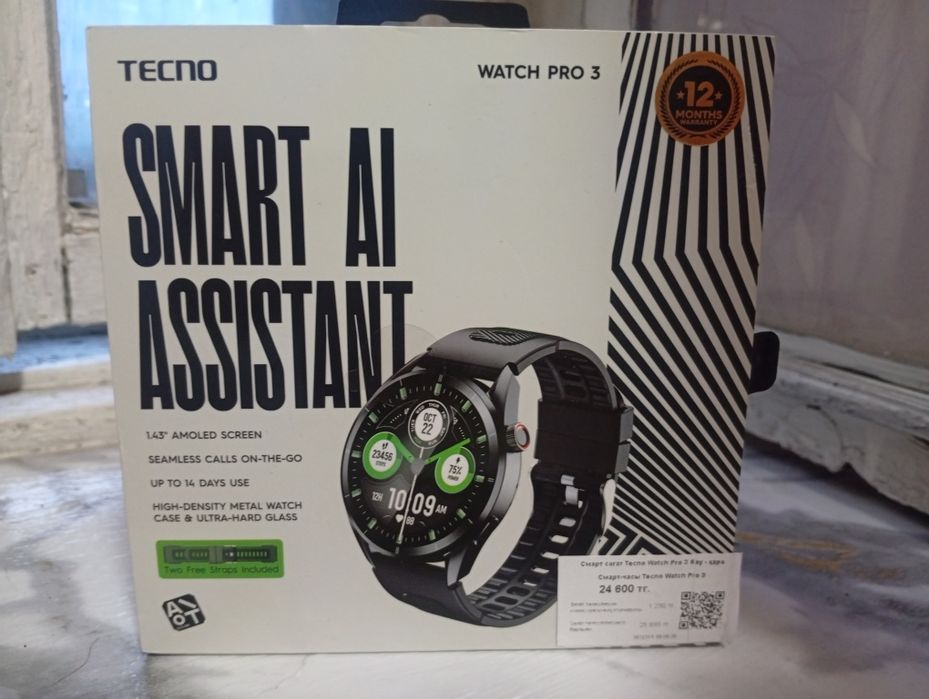 Продам смарт часы  Tecno watch pro 3