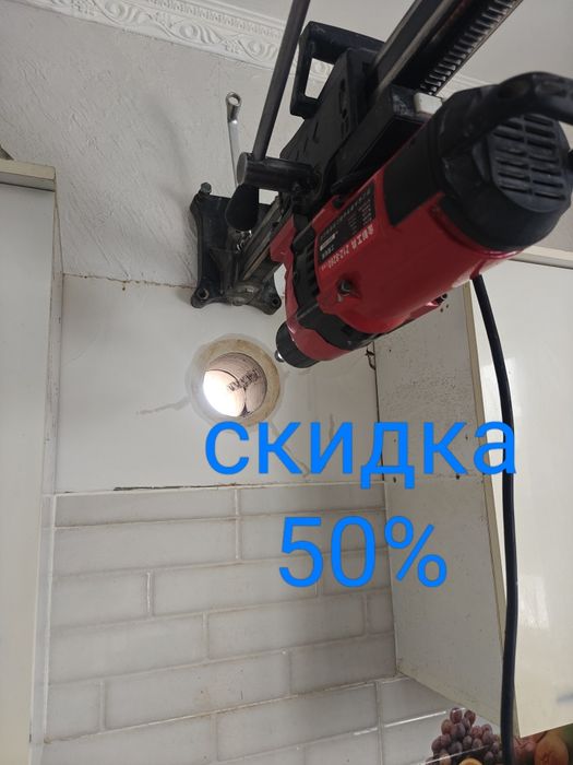 Алмазное сверление