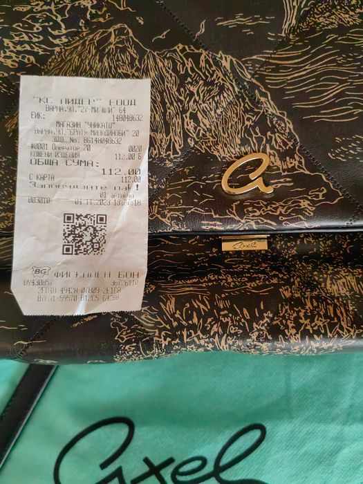 Дамски чанти и раничка-Axel, D.Jones, Vera