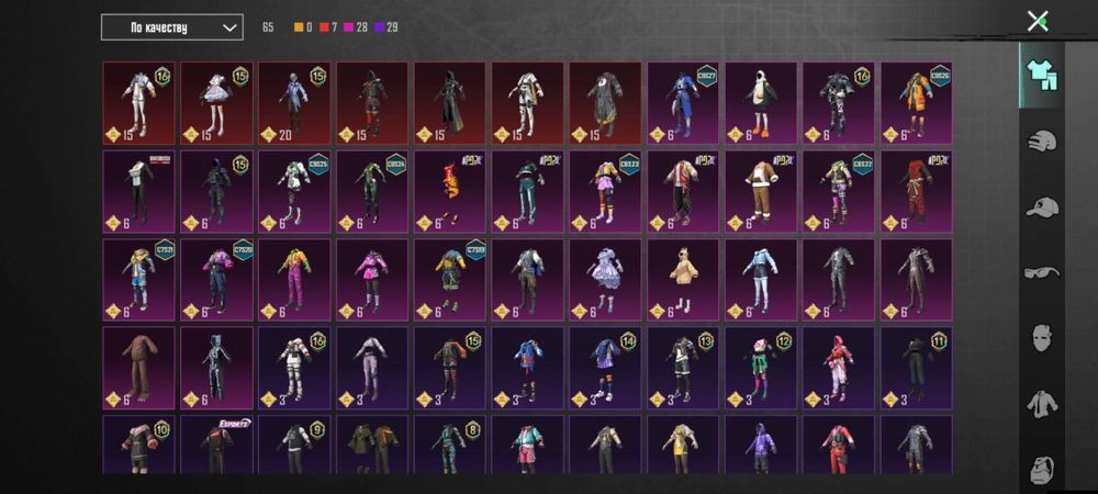 Продаётся пабг аккаунт