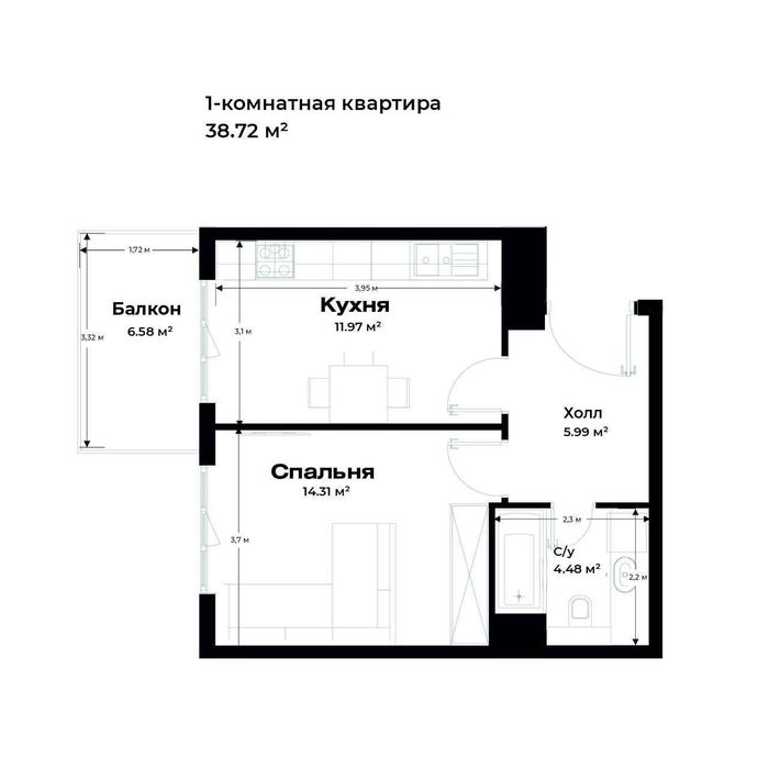Oz Mahal Продается 1 комнатная квартира коробка ул.Новомосковская