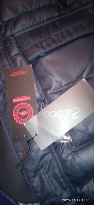 Куртка куртка куртка куртка