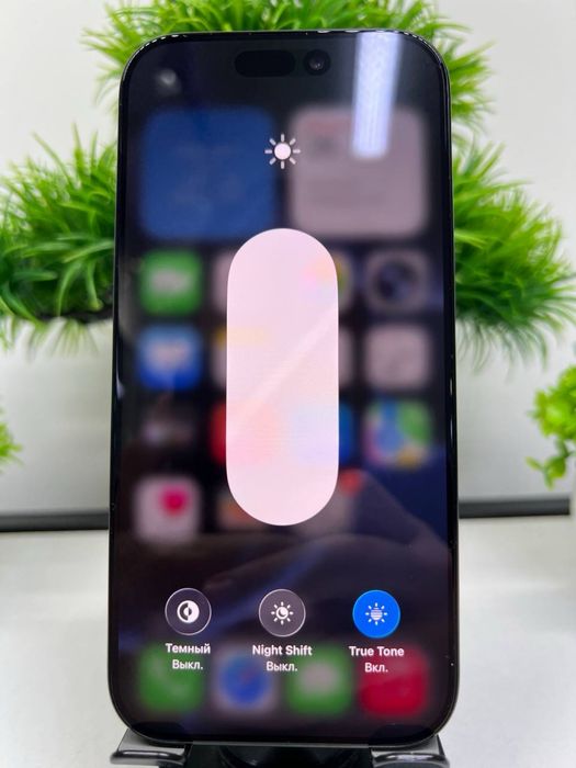 Iphone 16 Pro 256 gb