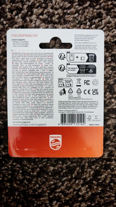 Philip Card  Memorie 32 GB Nou