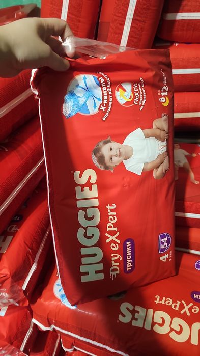 Подгузники и Трусики Huggies