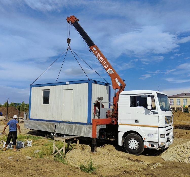 Услуги Манипулятора