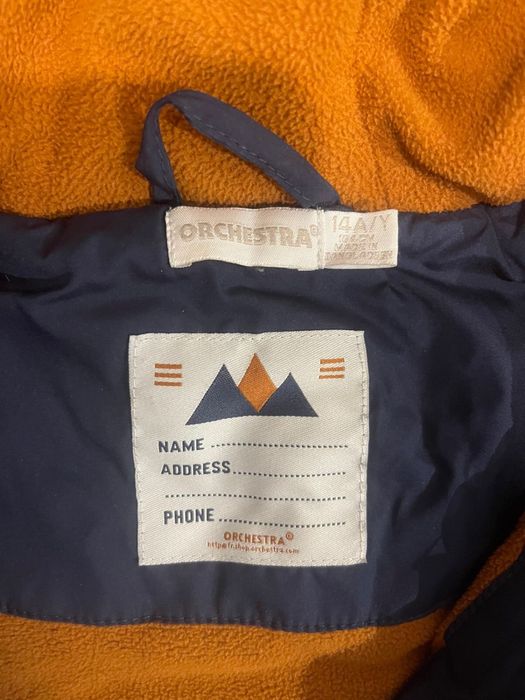 Продам куртку для мальчика подростков