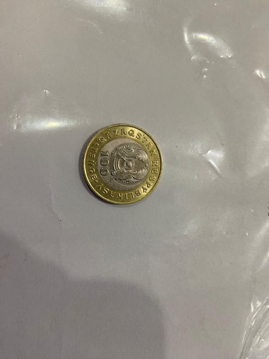 Продам коллекционный монету!