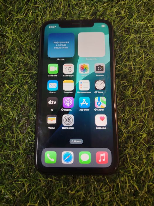 Продам. iPhone Xr все оригинал