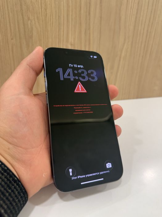 iPhone 13 Pro 128GB 100% Blue