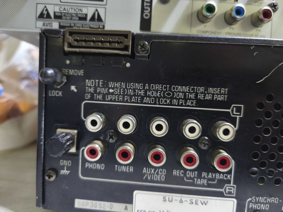 Усилвател  Техникс и DVD ,LG 2х50w