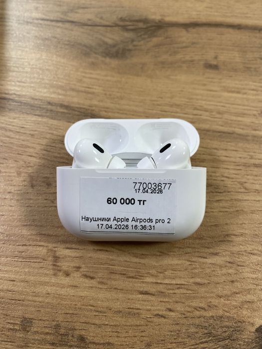 AirPods pro 2 Baitimes